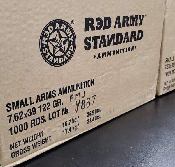 Red Army Standard 7.62X39MM 122 GR FMJ Steel Case for sale